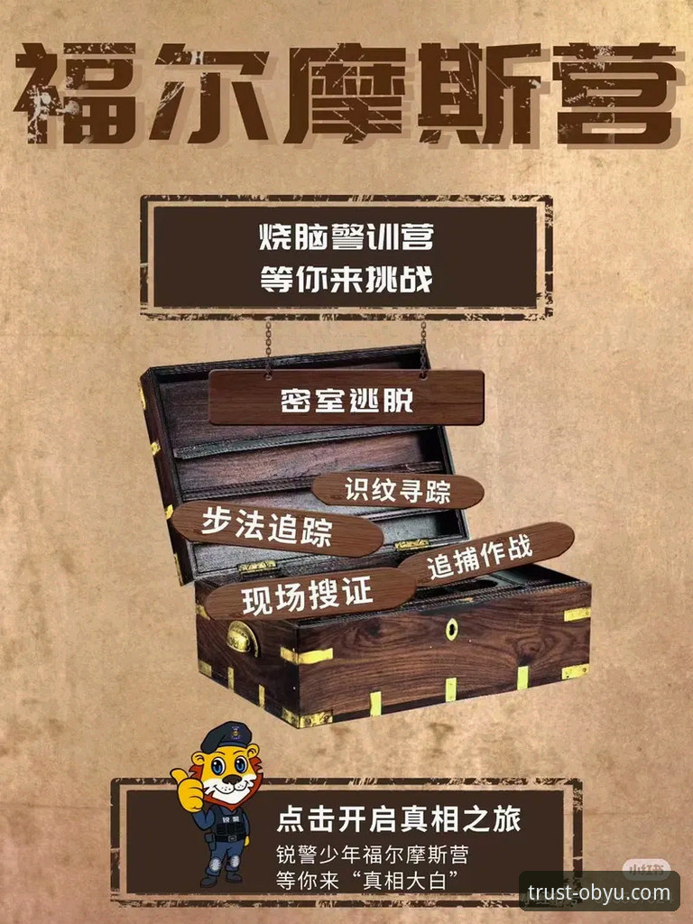 3个关键维度解析：最新欧宝娱乐正规吗？资深用户亲测报告